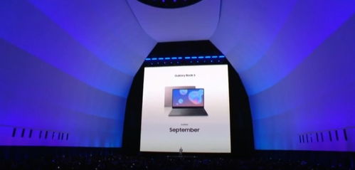 三星新品發布會 除了Note10系列，這些產品同樣值得關注